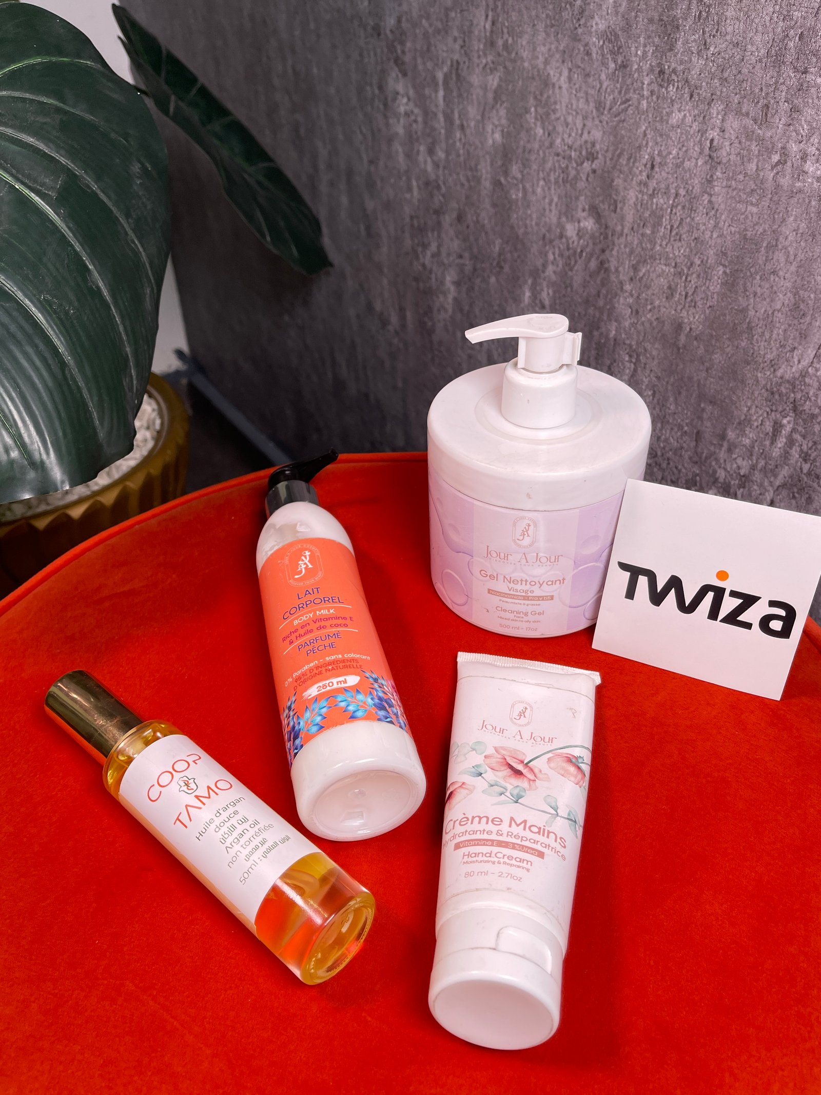 صورة الميزة